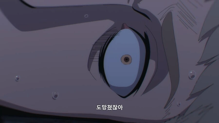 던전밥]공통어로는 말로 표현할수 없는 상황 - 이미지 3