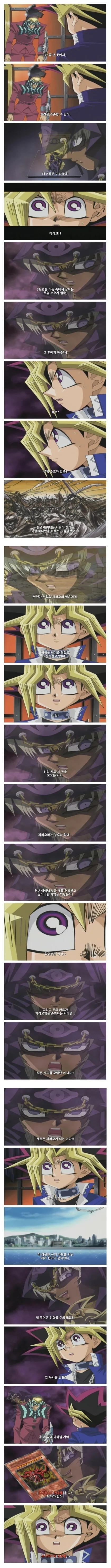 경청왕 유희
