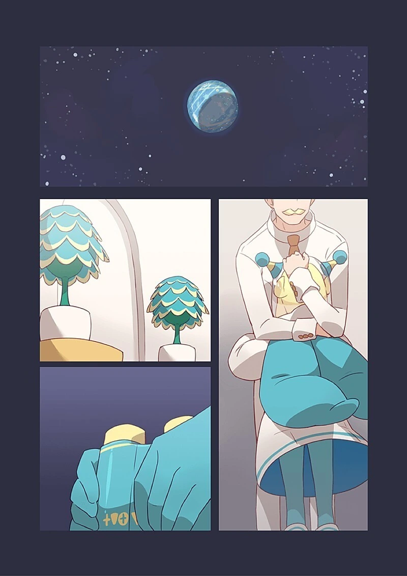 manhwa)10,000광년 사랑 - 이미지 33