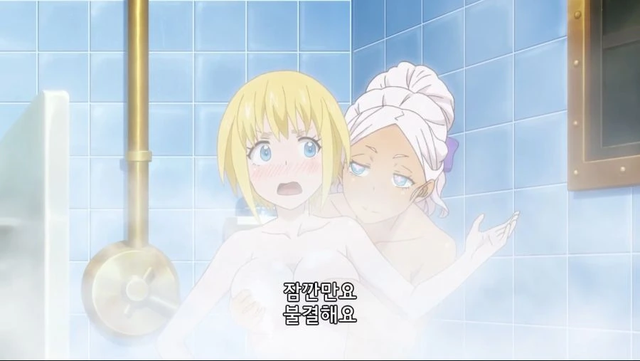 ㅎㅂ) 이거 처녀라는 뜻 맞지? - 이미지 3