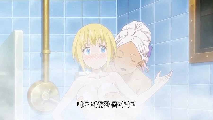 ㅎㅂ) 이거 처녀라는 뜻 맞지? - 이미지 5