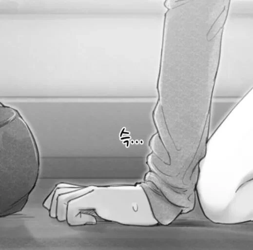 ㅇㅅ각을 재는 구미호 만화.manhwa - 이미지 25