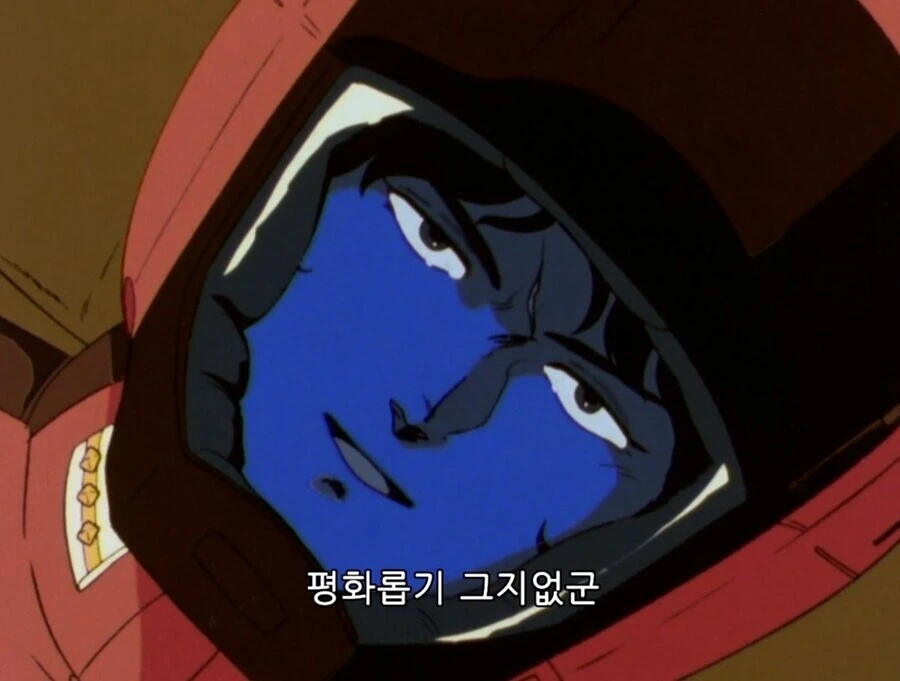 정떡 터지기 전에 슬렌더 짤 달린다 - 이미지 17