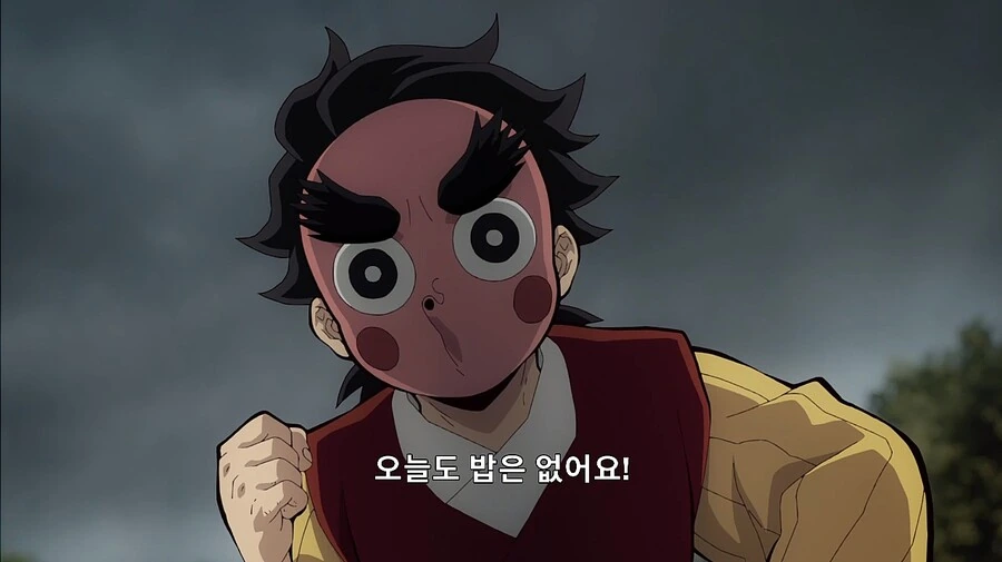 귀멸의 칼날) 무잔 보기도 전에 죽을뻔한 탄지로... - 이미지 6