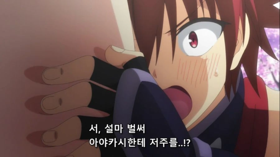 [아야카시트라이앵글]히로인의 허벅지 - 이미지 2