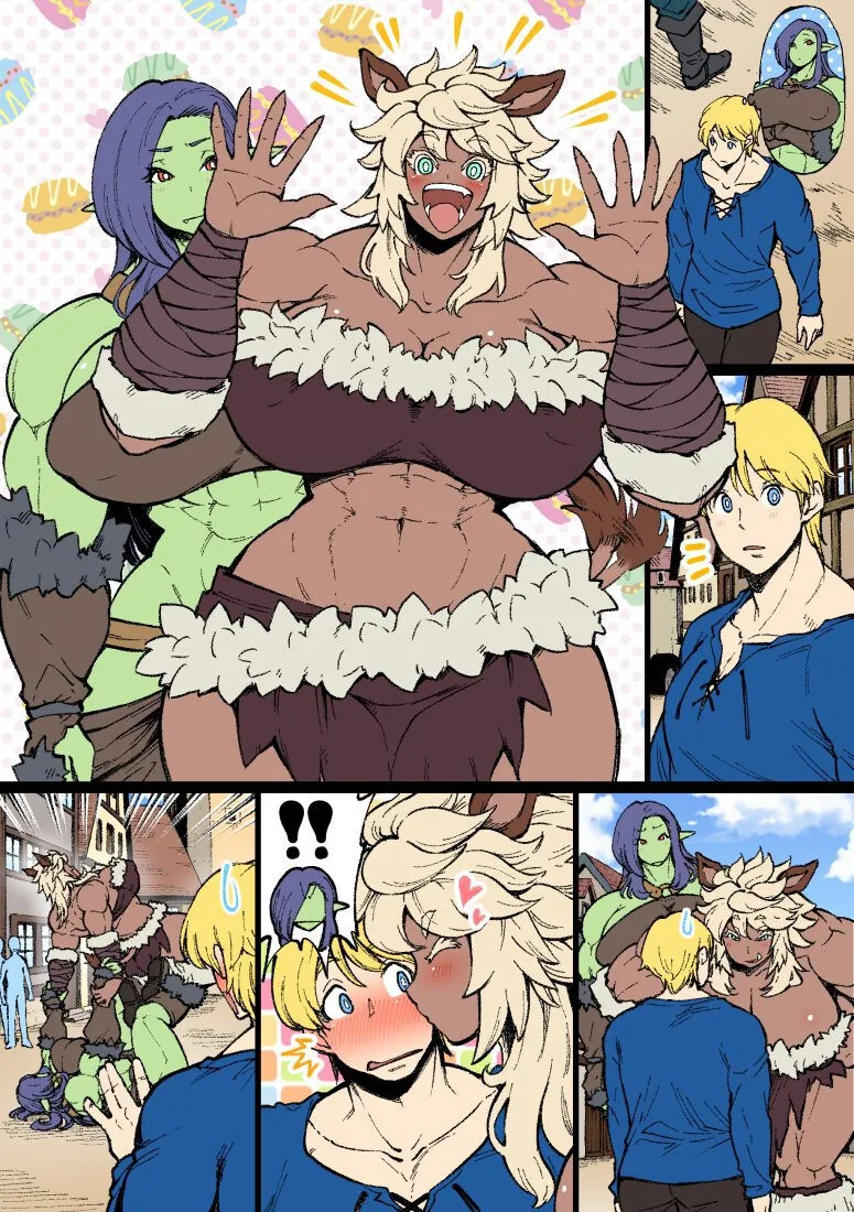 오크에게 범해드리는 기사.manhwa - 이미지 5