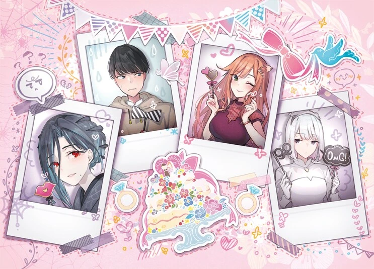 전여친인 소꿉친구와 위장결혼하는.manga - 이미지 10