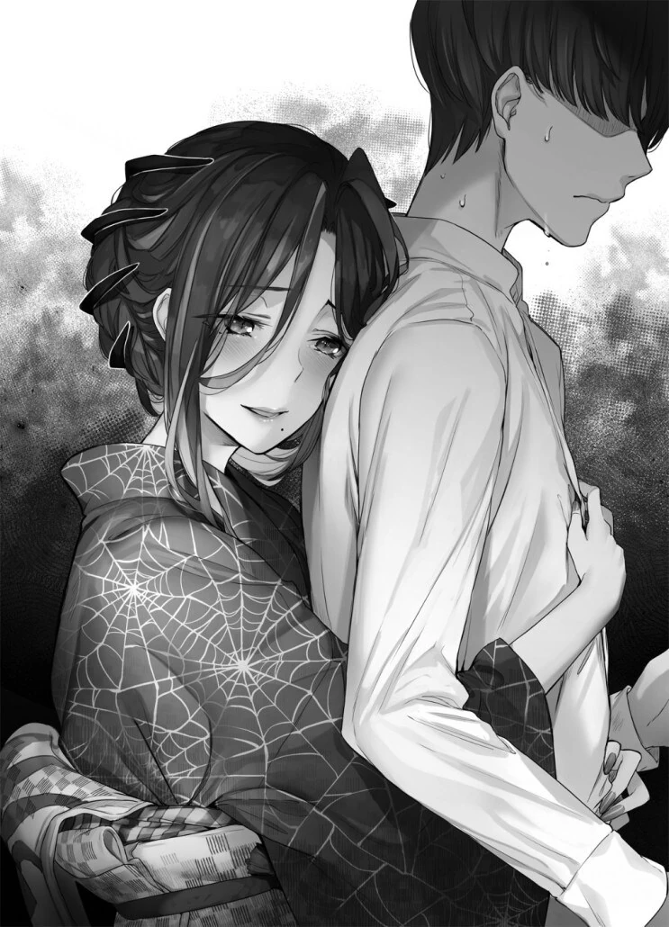 전여친인 소꿉친구와 위장결혼하는.manga - 이미지 16