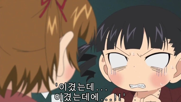 여자아이가 자신이 입은 ㅅㄲ발랄한 ㅅㅇ을 봐달라고 애원하는 만화 - 이미지 31