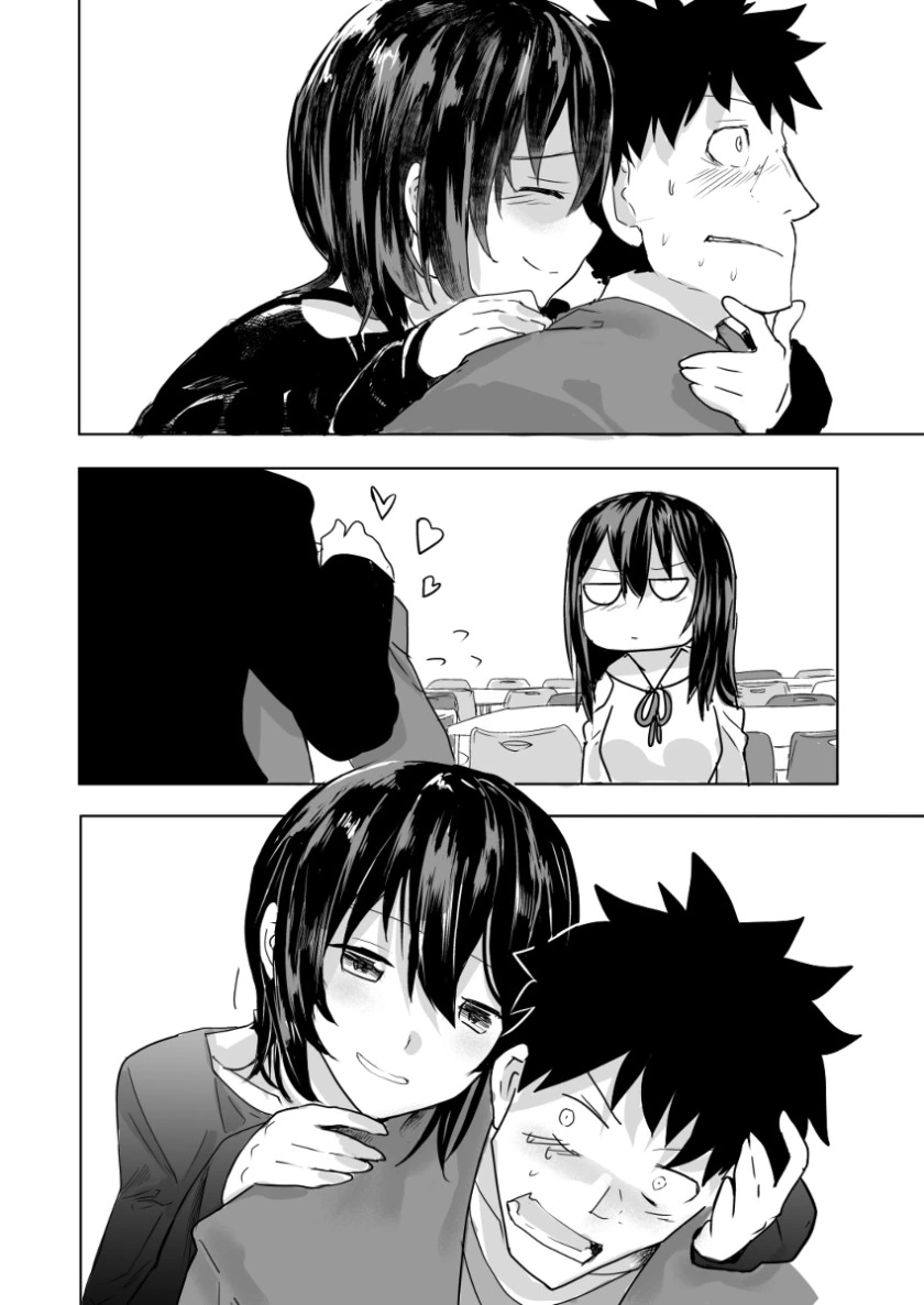 몰라보게 달라진 소꿉친구.Manga - 이미지 18