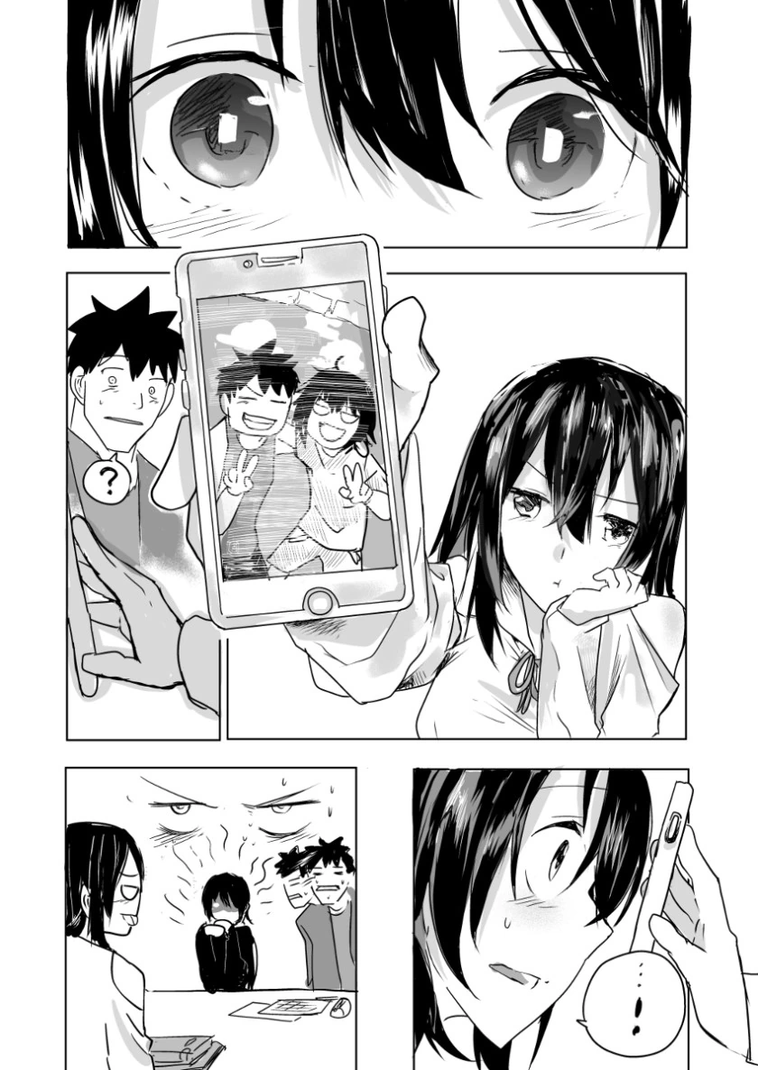 몰라보게 달라진 소꿉친구.Manga - 이미지 19
