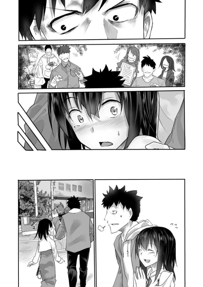 몰라보게 달라진 소꿉친구.Manga - 이미지 21