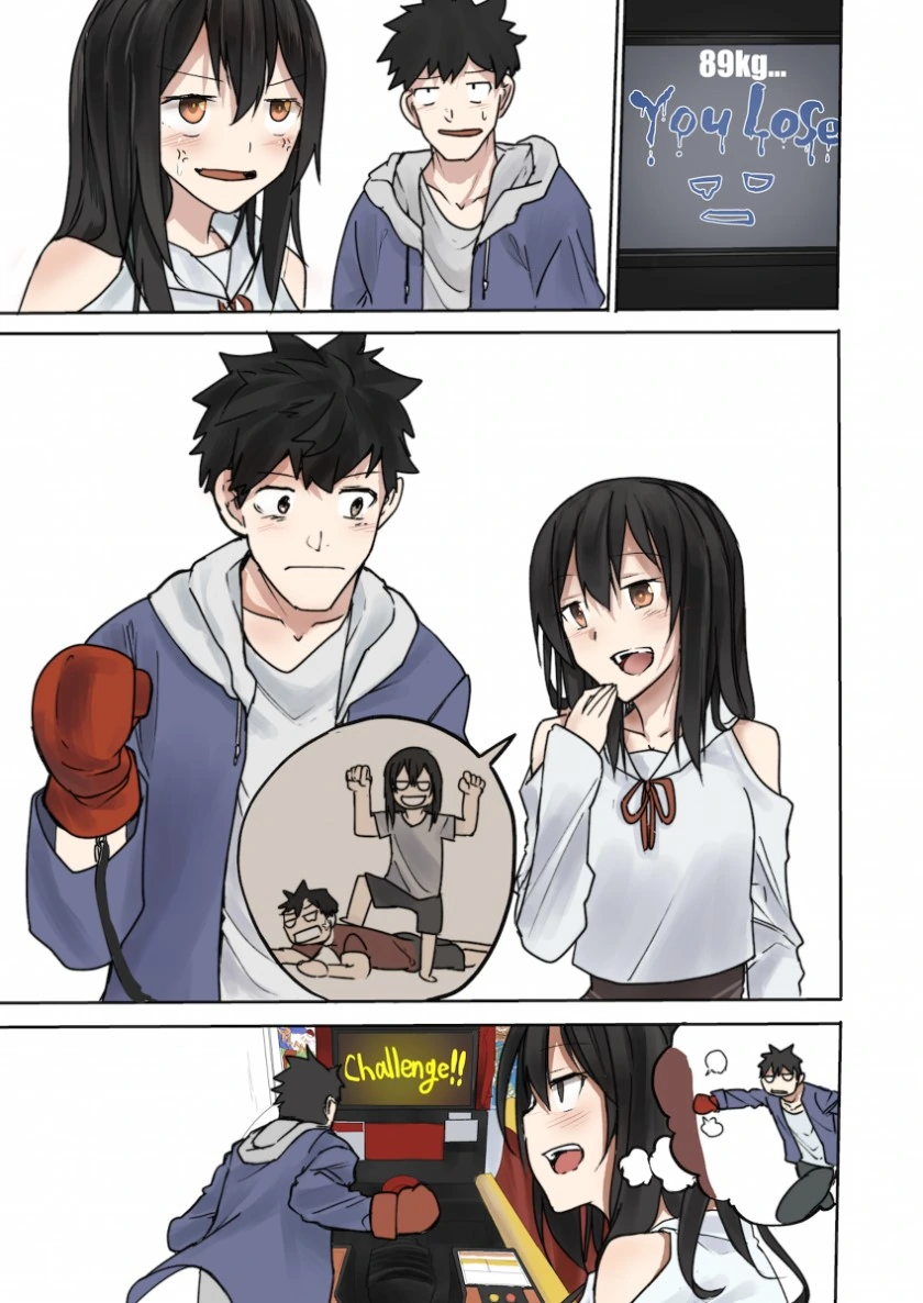몰라보게 달라진 소꿉친구.Manga - 이미지 26