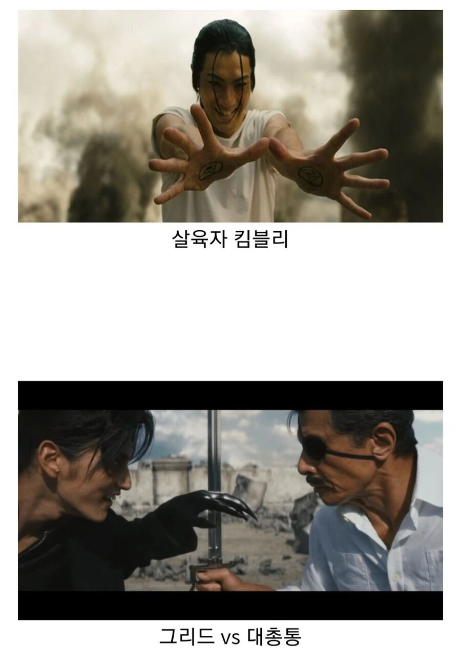 강연금) 강철의 연금술사 명장면 모음 - 이미지 4