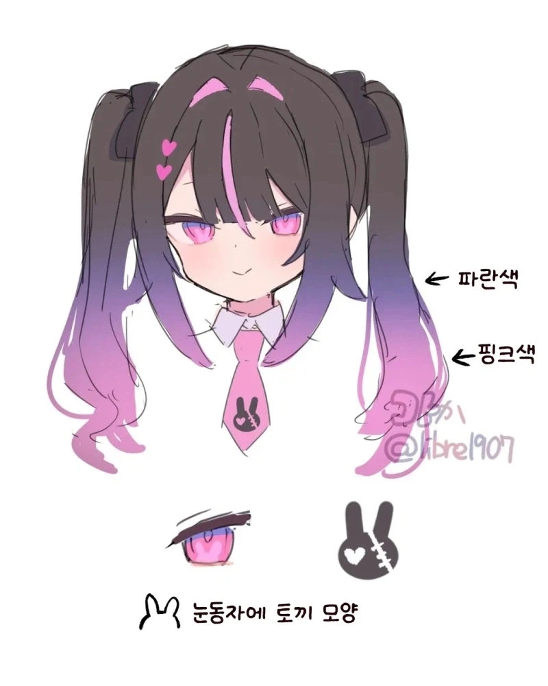 히키코모리였던 여자 만화 - 이미지 4