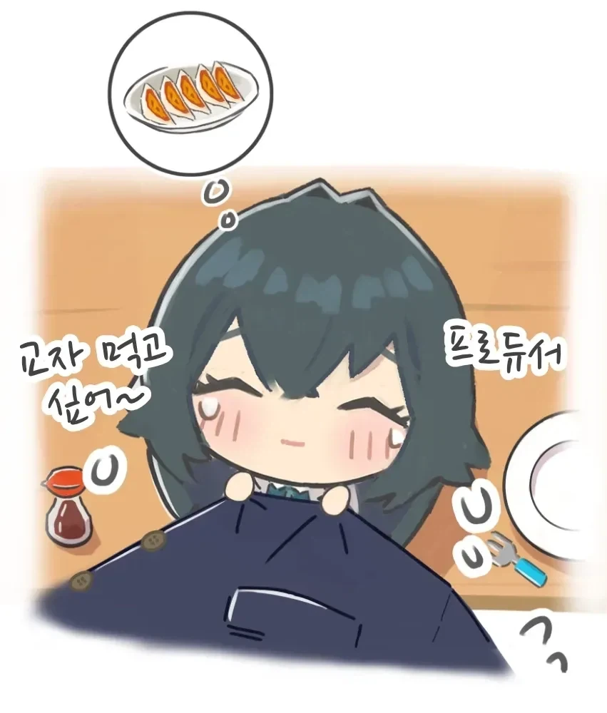 @) 귀여운 테마치 만화 - 이미지 5