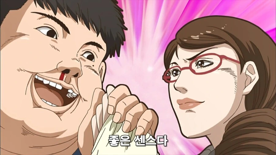 될놈은 되는 만화 - 이미지 38