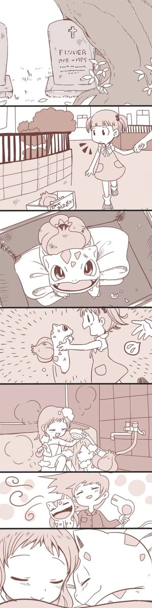 어린 소녀가 포켓몬을 줍는 만화.manhwa
